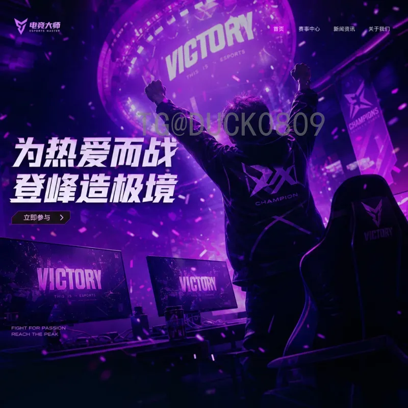 西班牙世界杯决赛圈比分回顾：从荣耀到挑战的经典战役