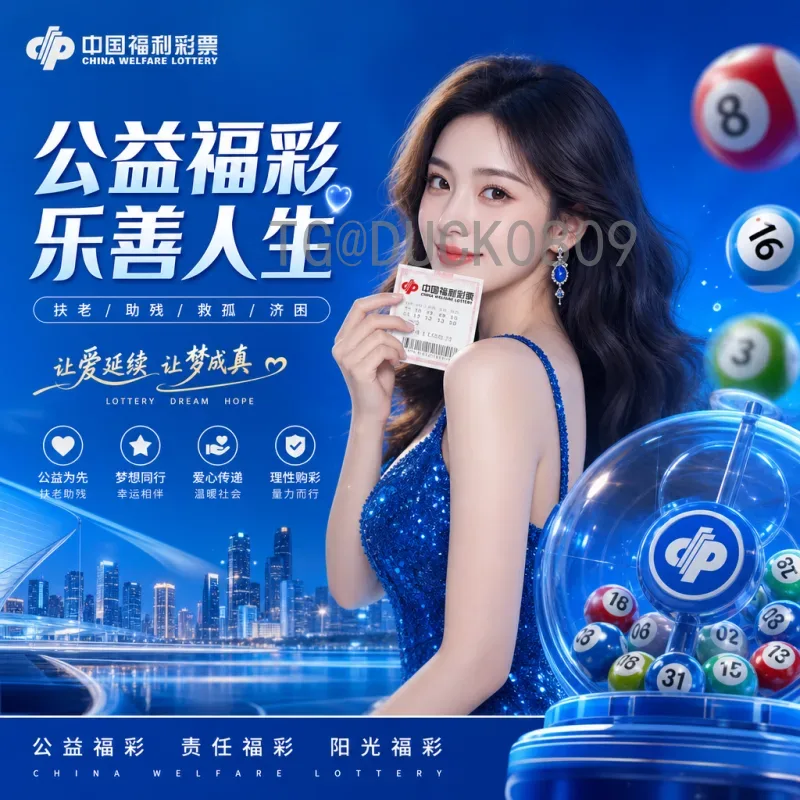 武磊无缘2026世界杯：一代前锋的遗憾与中国足球的困境