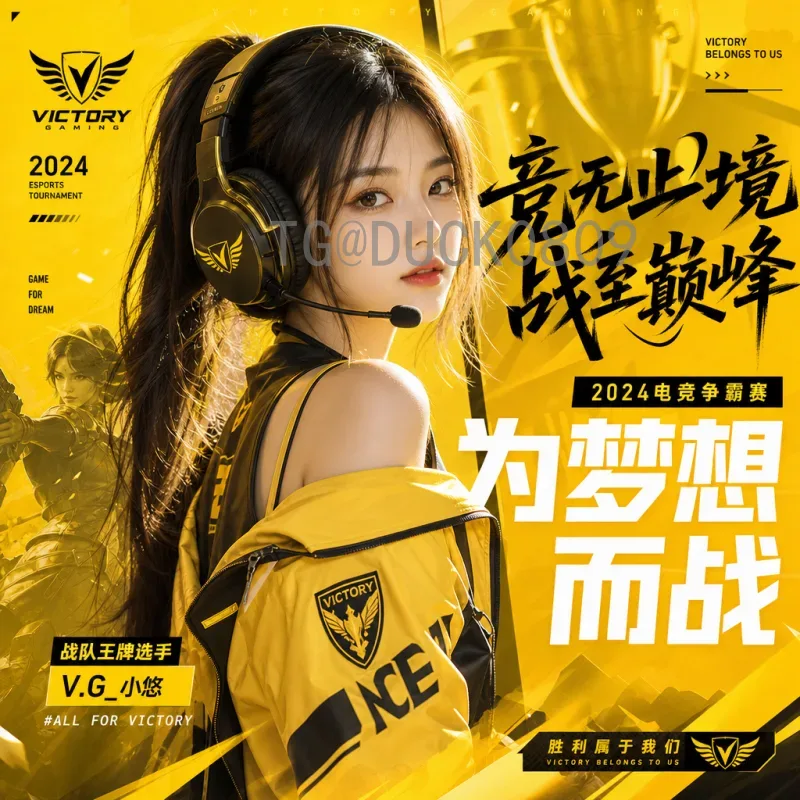 官方2026年世界杯举办城市一览：美加墨16座城市全解析